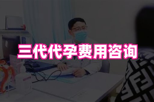 123试管孕网 1
